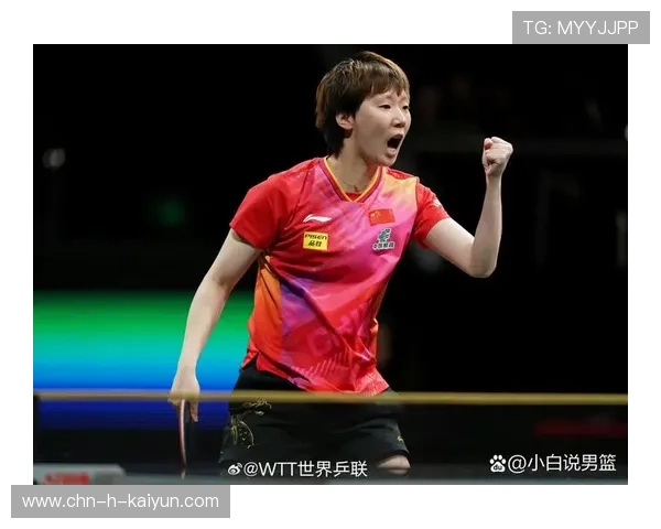 2024年国际乒联混合团体世界杯:Chinese Taipei决战巅峰,2024年世乒赛举办地